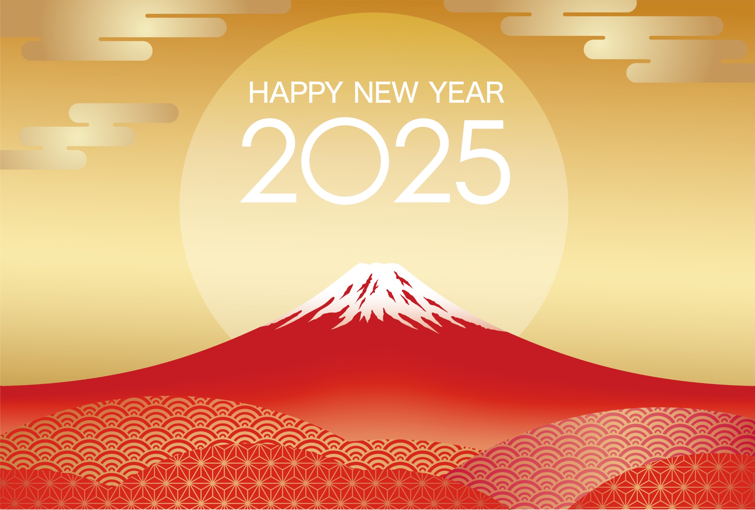 2025 HAPPY NEW YEAR